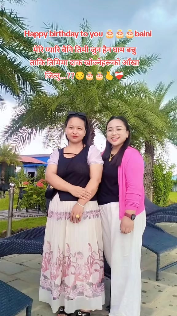 @मगर्नि गाहा🌿🕊️