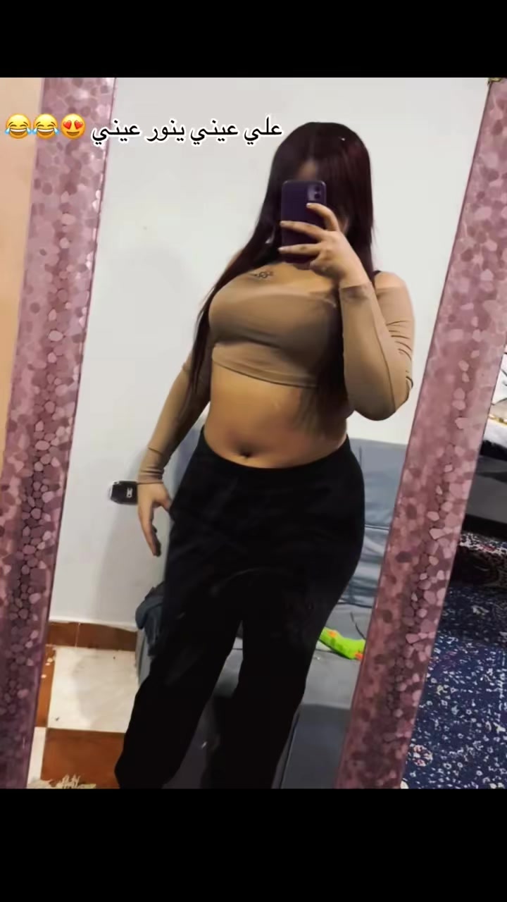 @الحونشايه😍🪬