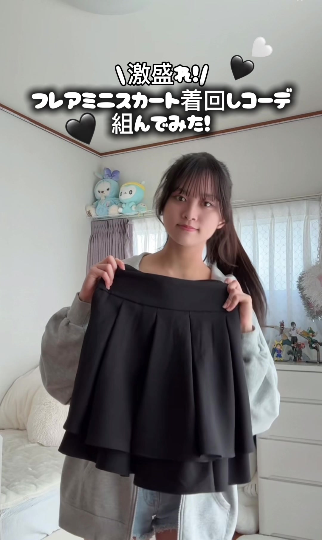 @つぐ