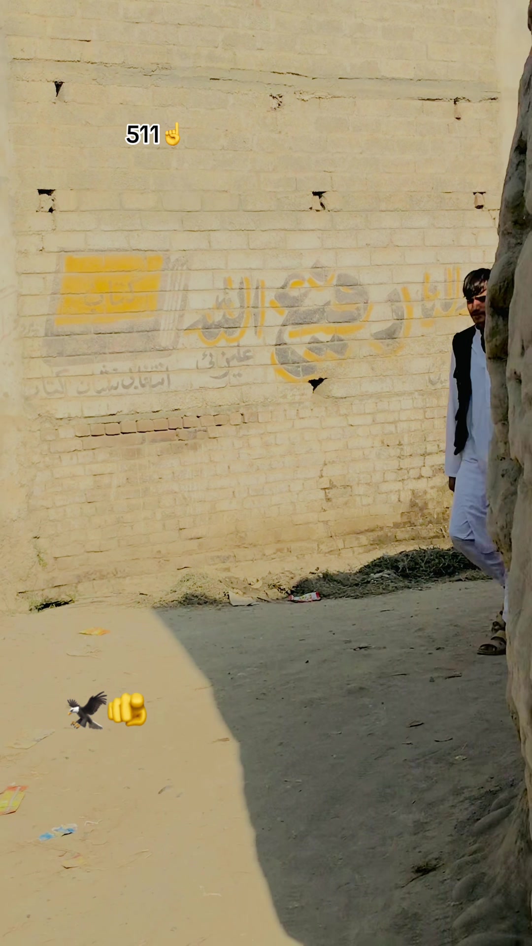 @AFRA KHAN