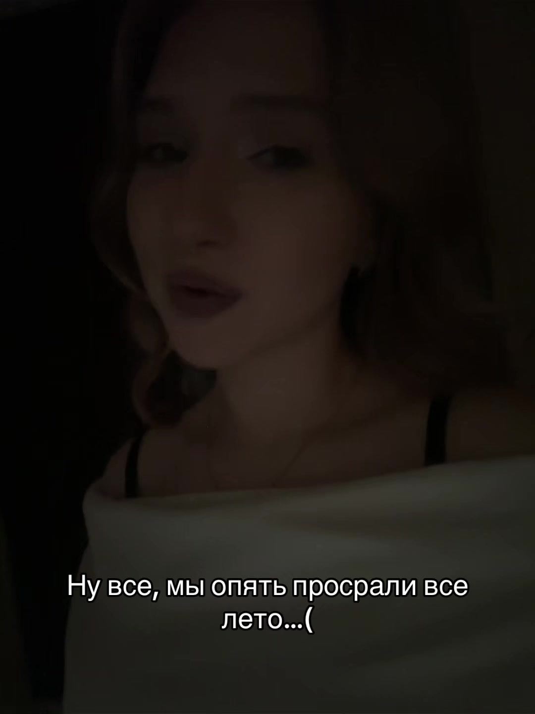 @aliszzxc