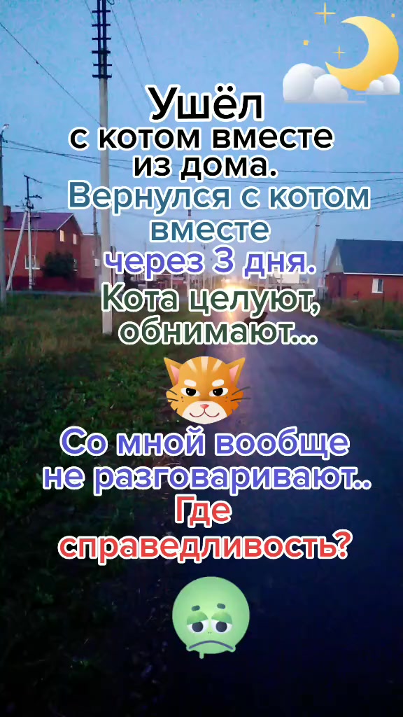 @@ Сарыкбай 💯