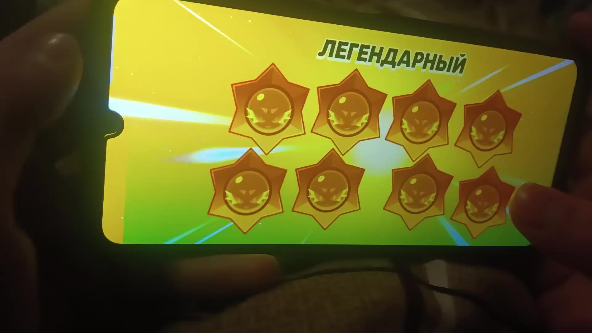 @Страус Магаданский
