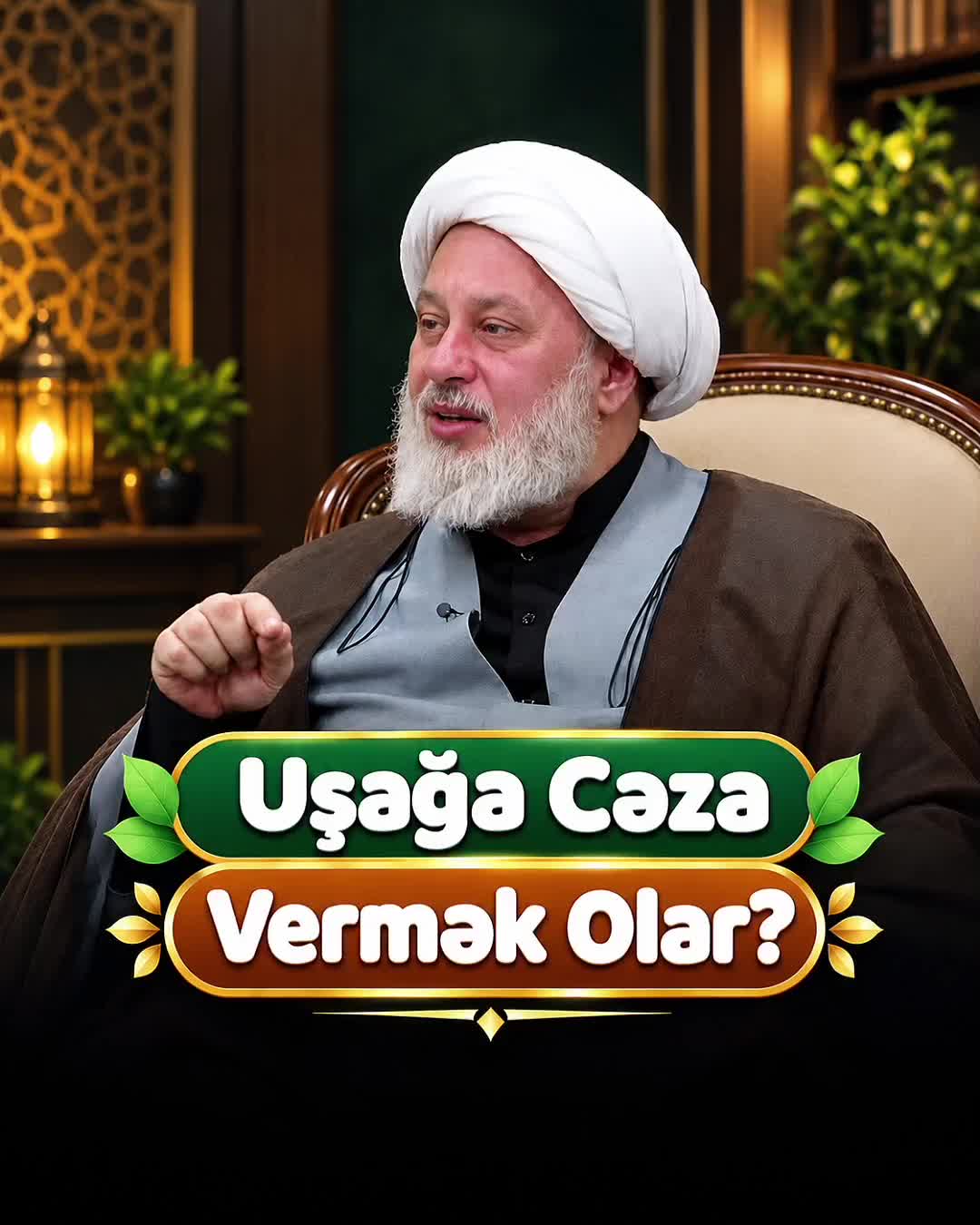 @Ustad Məhəmmədbaqir Saivər