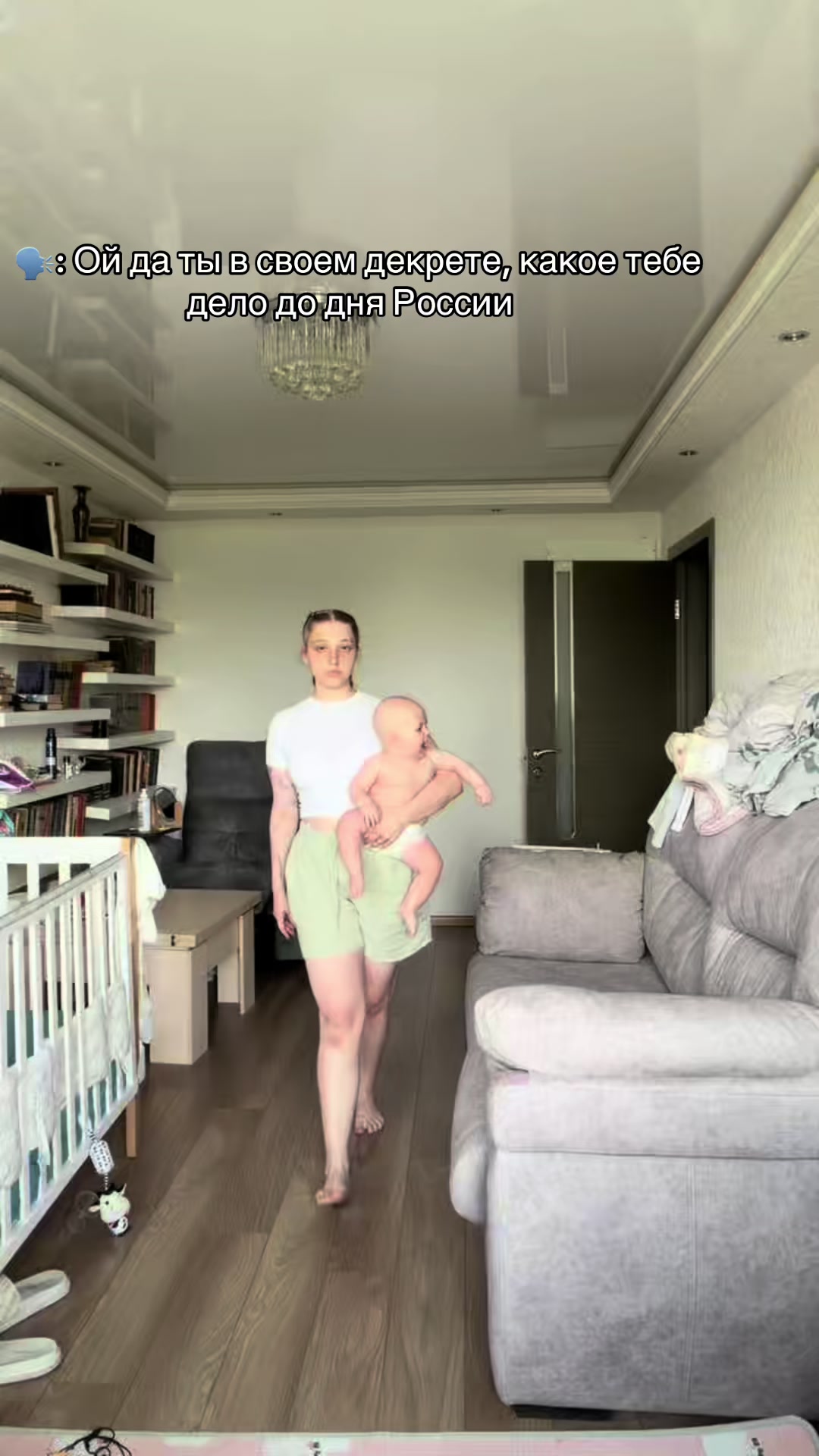 @Тг: verodmit