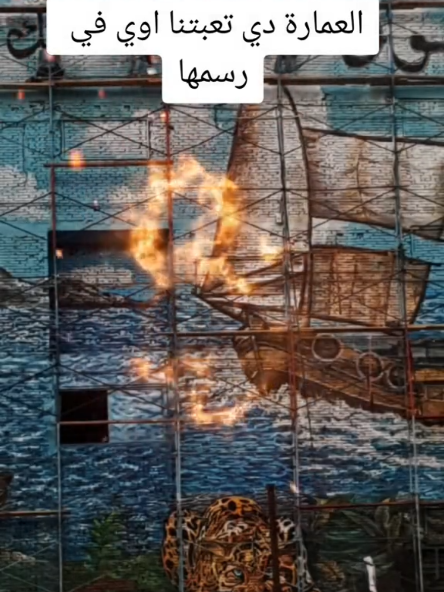 @Khaled Zein