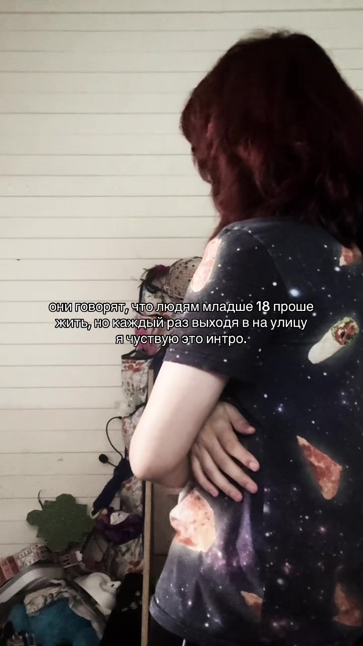 @материнские грезы