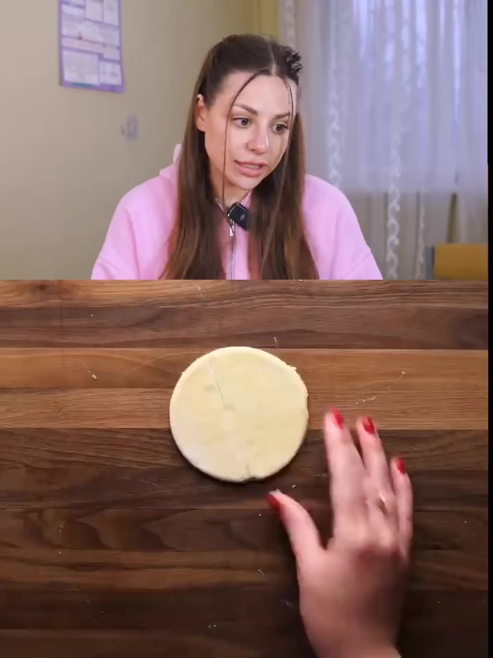 @няш
