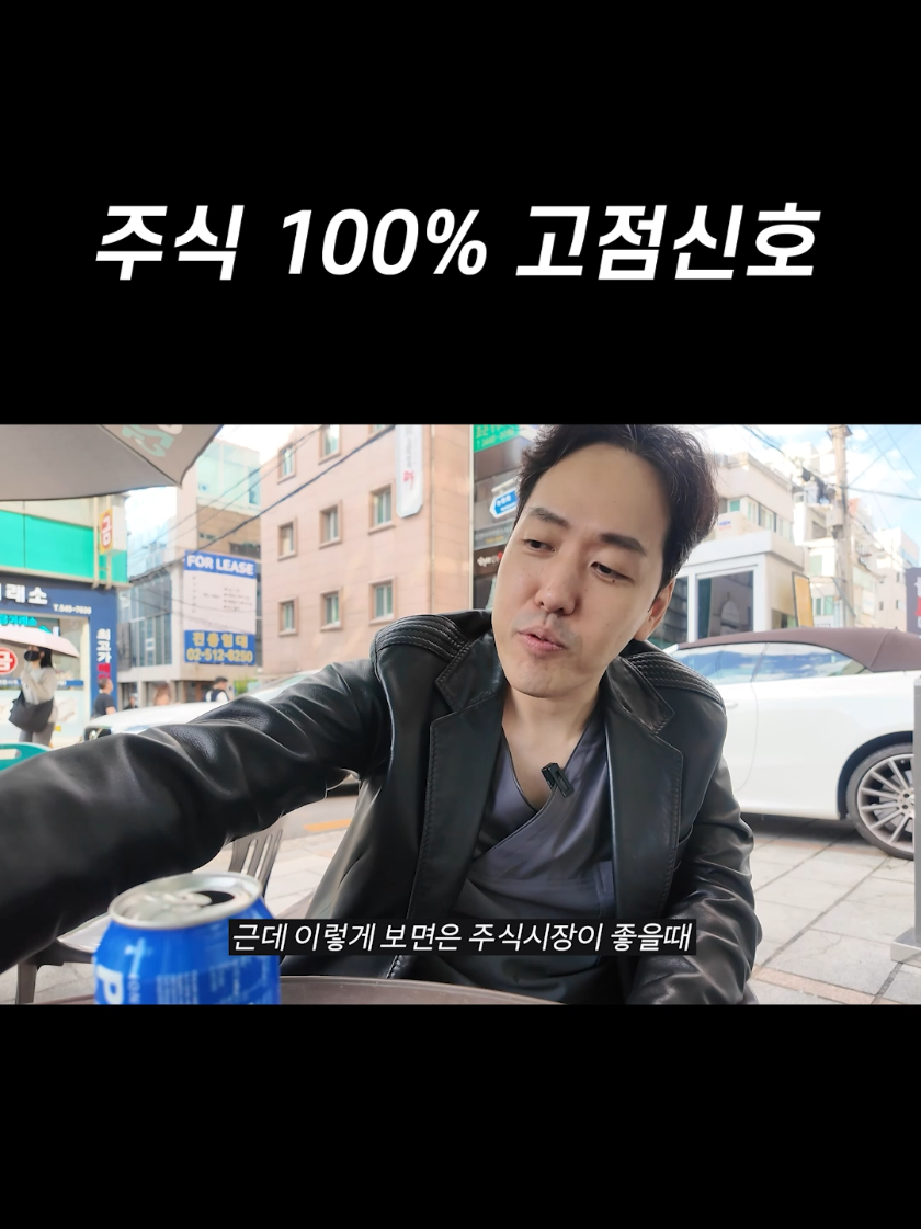 @리프성형외과