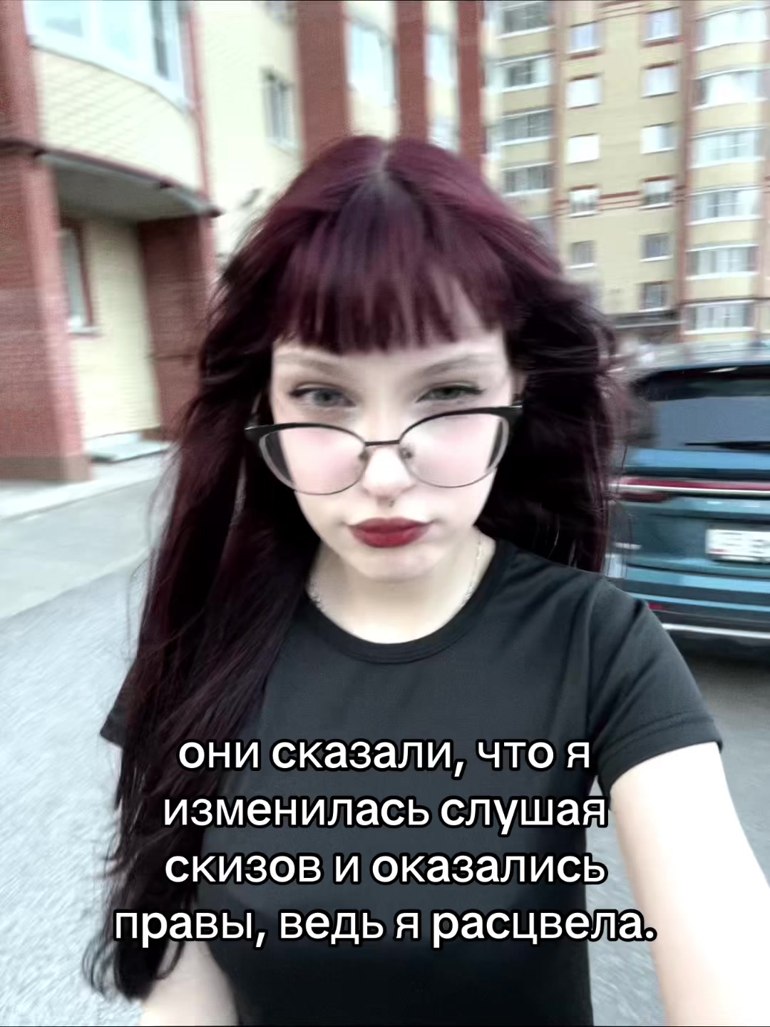 @&Nu;&tau;&alpha;ϊά&nu;&alpha;🤍