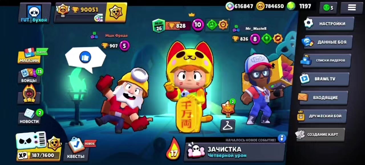 @rebenok