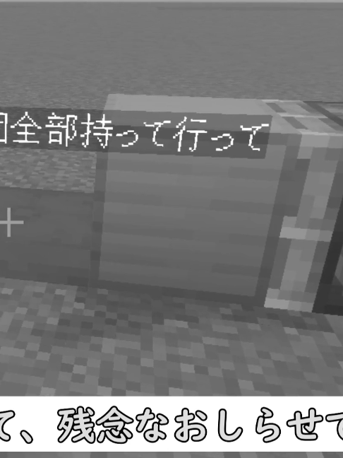@ドライト