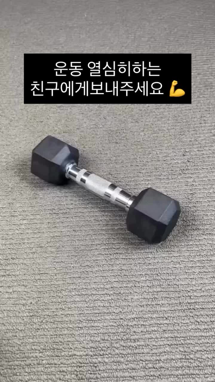 @꿀템저창초