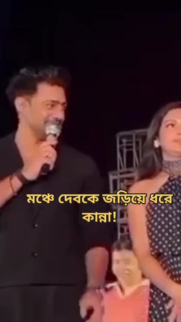 @dev lover আমার আইডি 😭😭🇮🇳