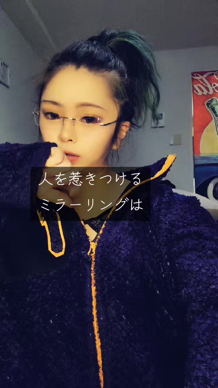 @わさび中毒