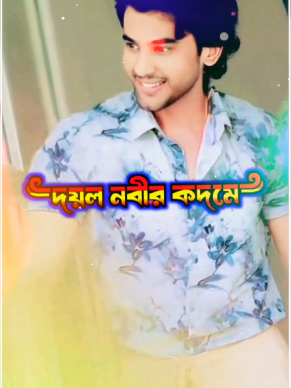 @●❥𝄞⋆⃝ ❤️→Shahin●❥𝄞⋆⃝❤️━