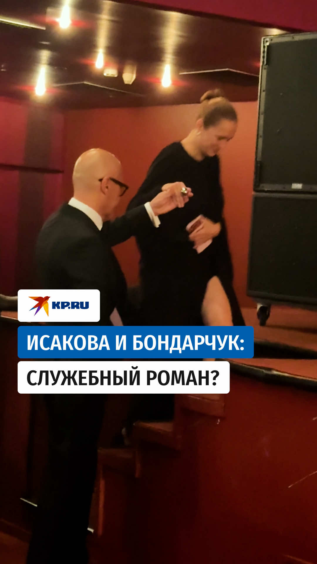 @kptok