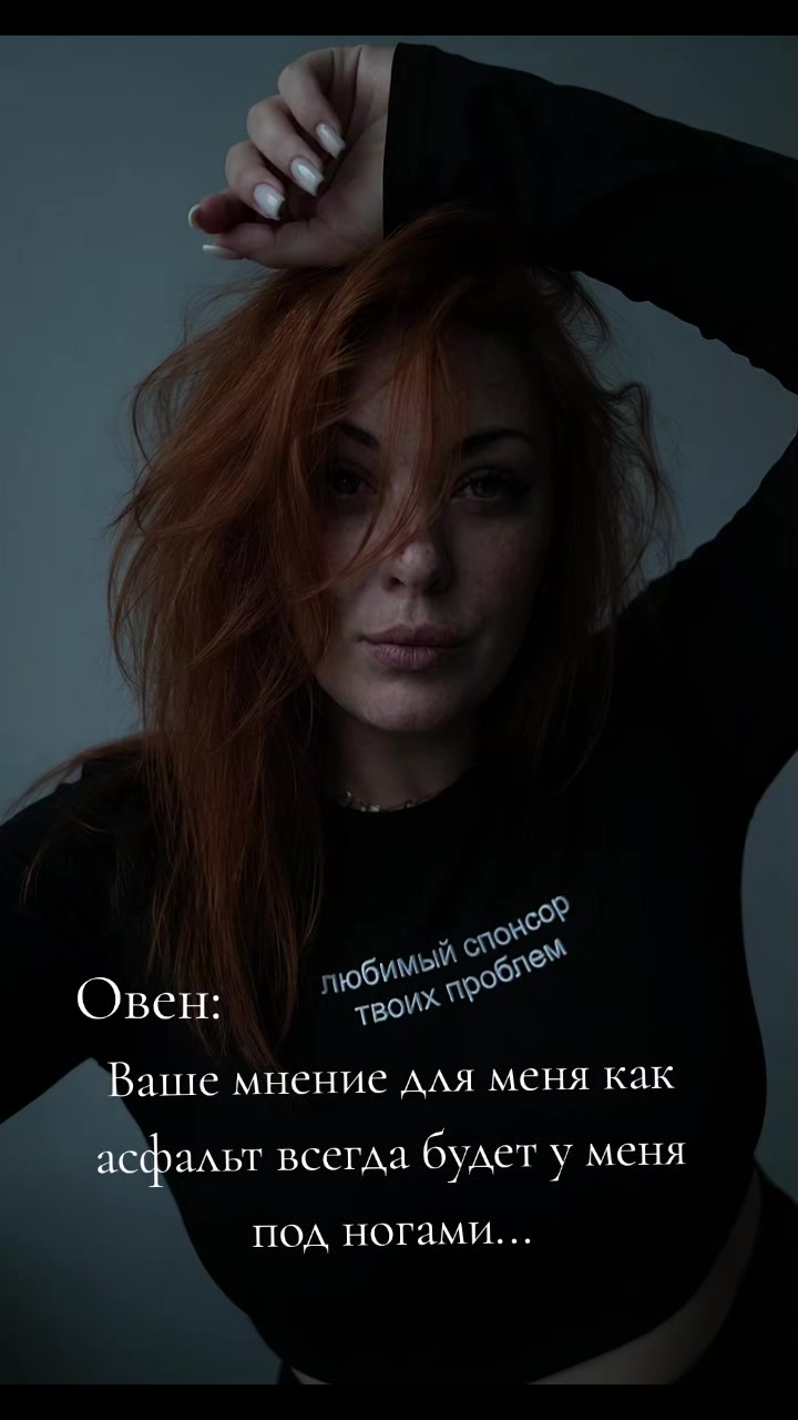 @💙Evgenia💛