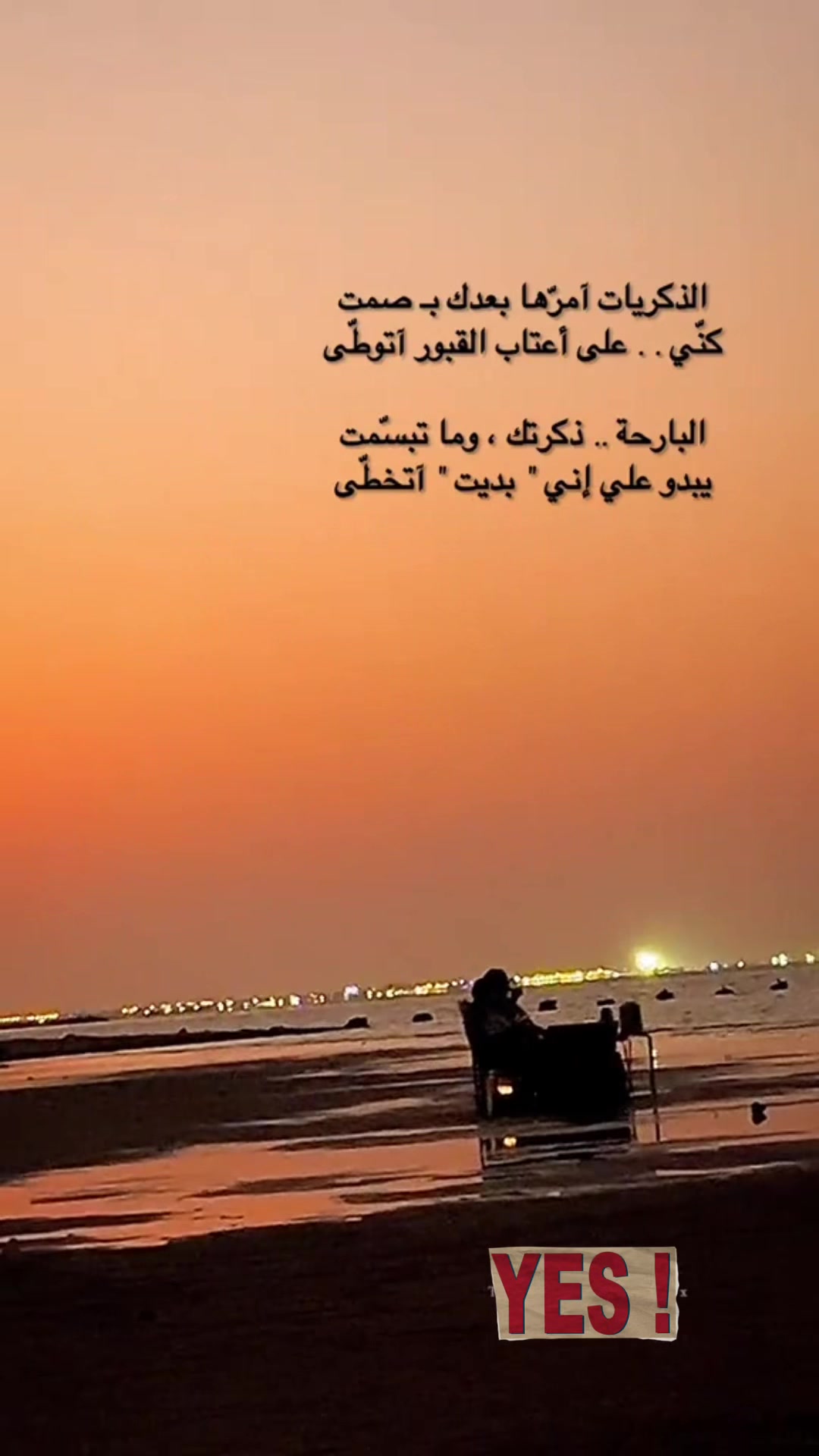 @بـوح المقوعي Ք⁴°⁴