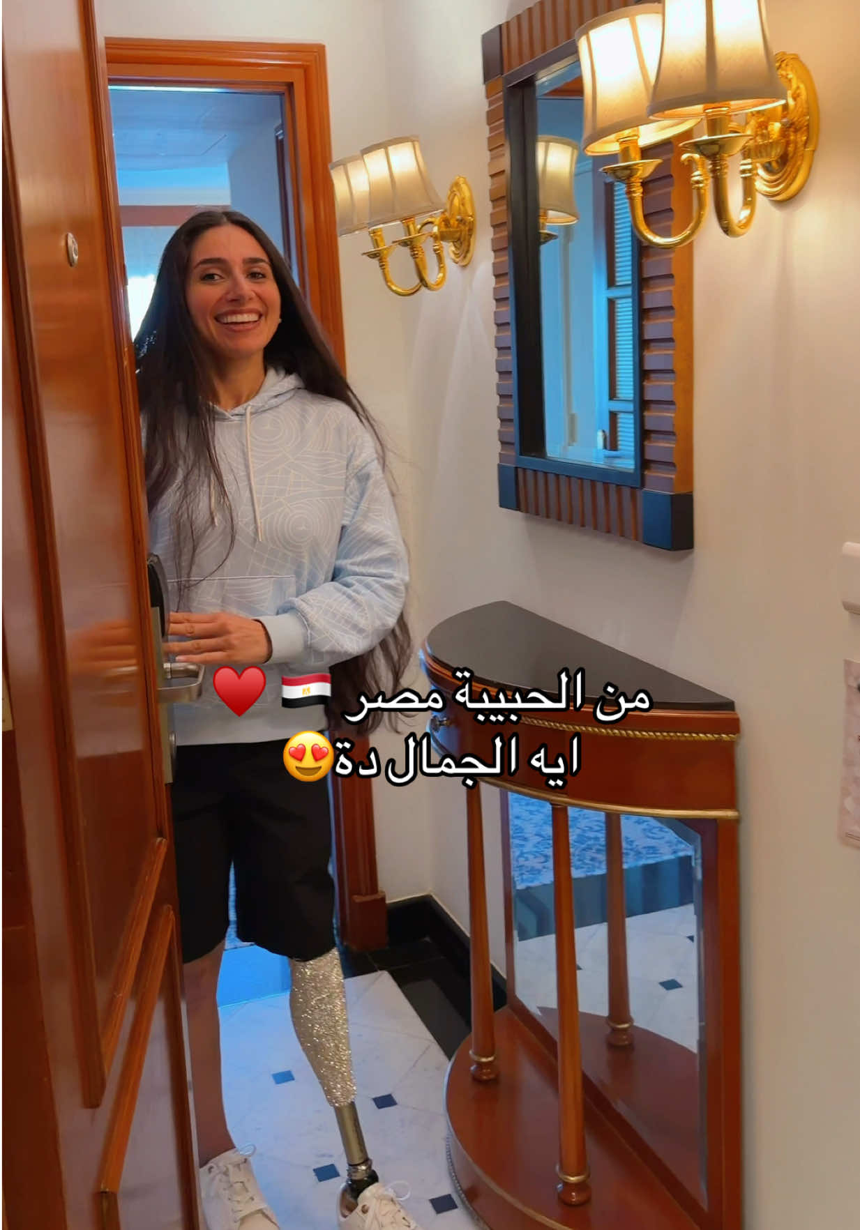 @Zainab Al-Eqabi زينب العقابي