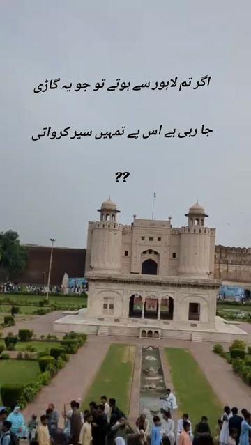 @ارسلان بٹ بادشاہ 👑