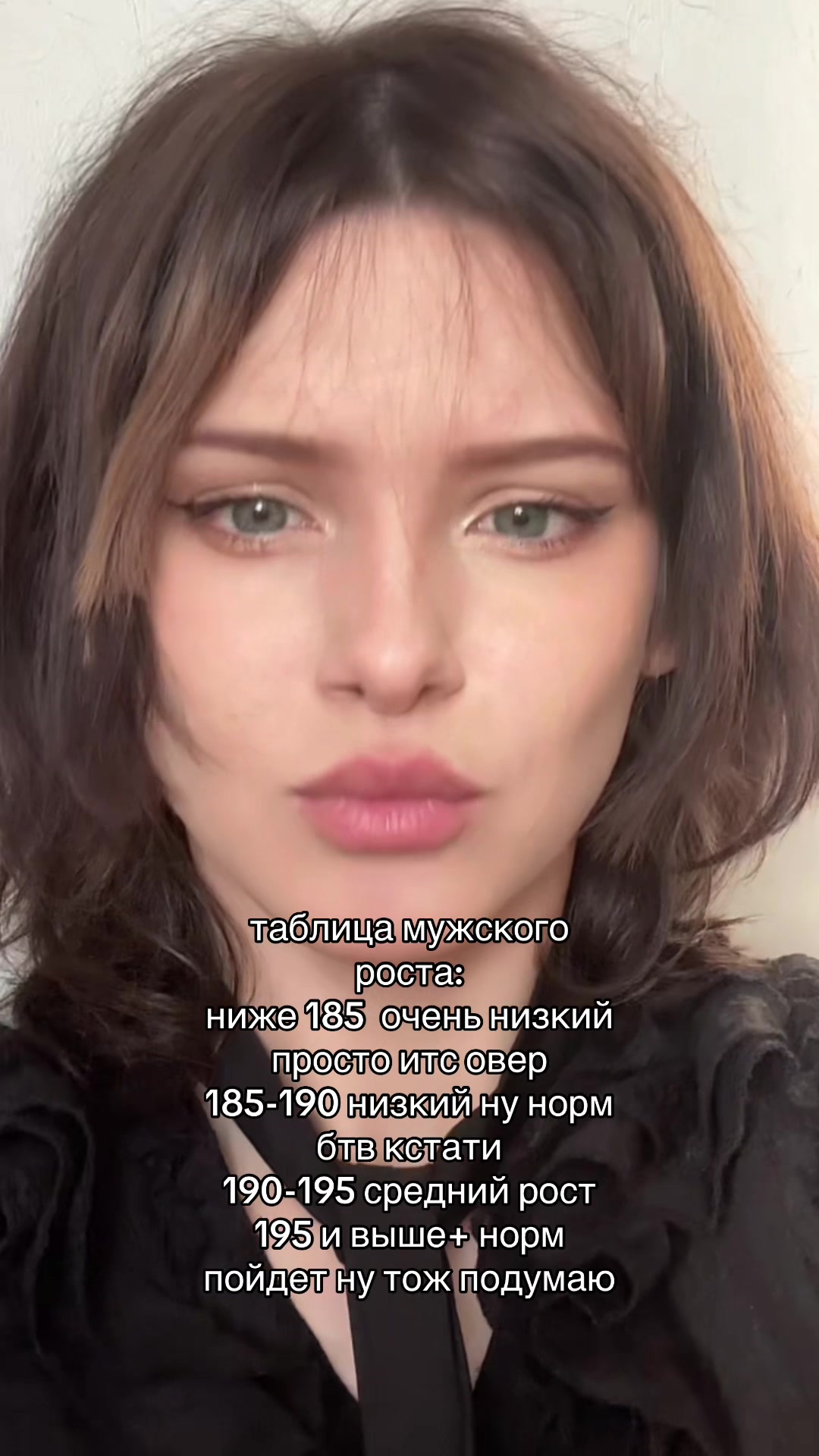 @олфи