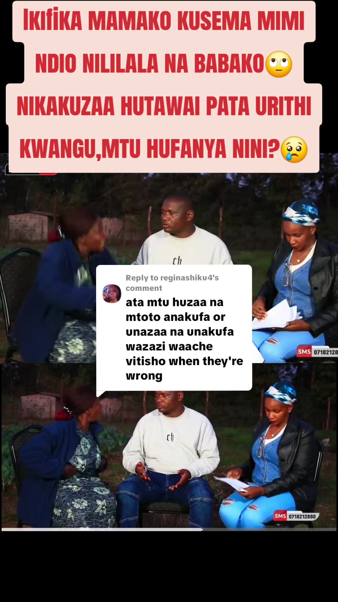 @Mary_Sam🇰🇪🇩🇪🇨🇦