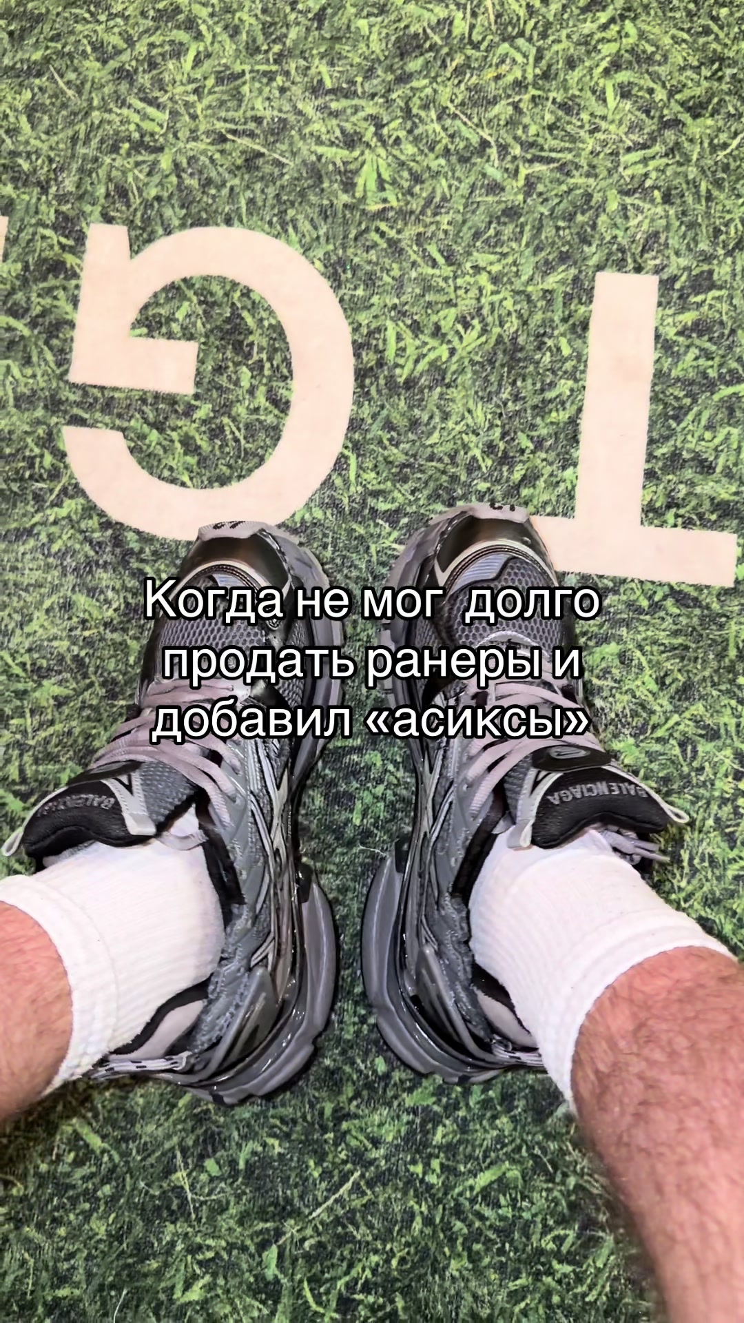 @Esint Shop🇺🇦