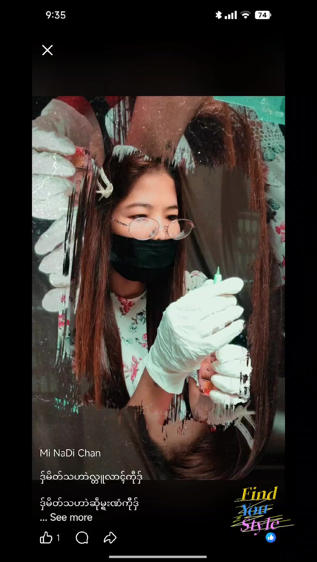 @NaDiChan