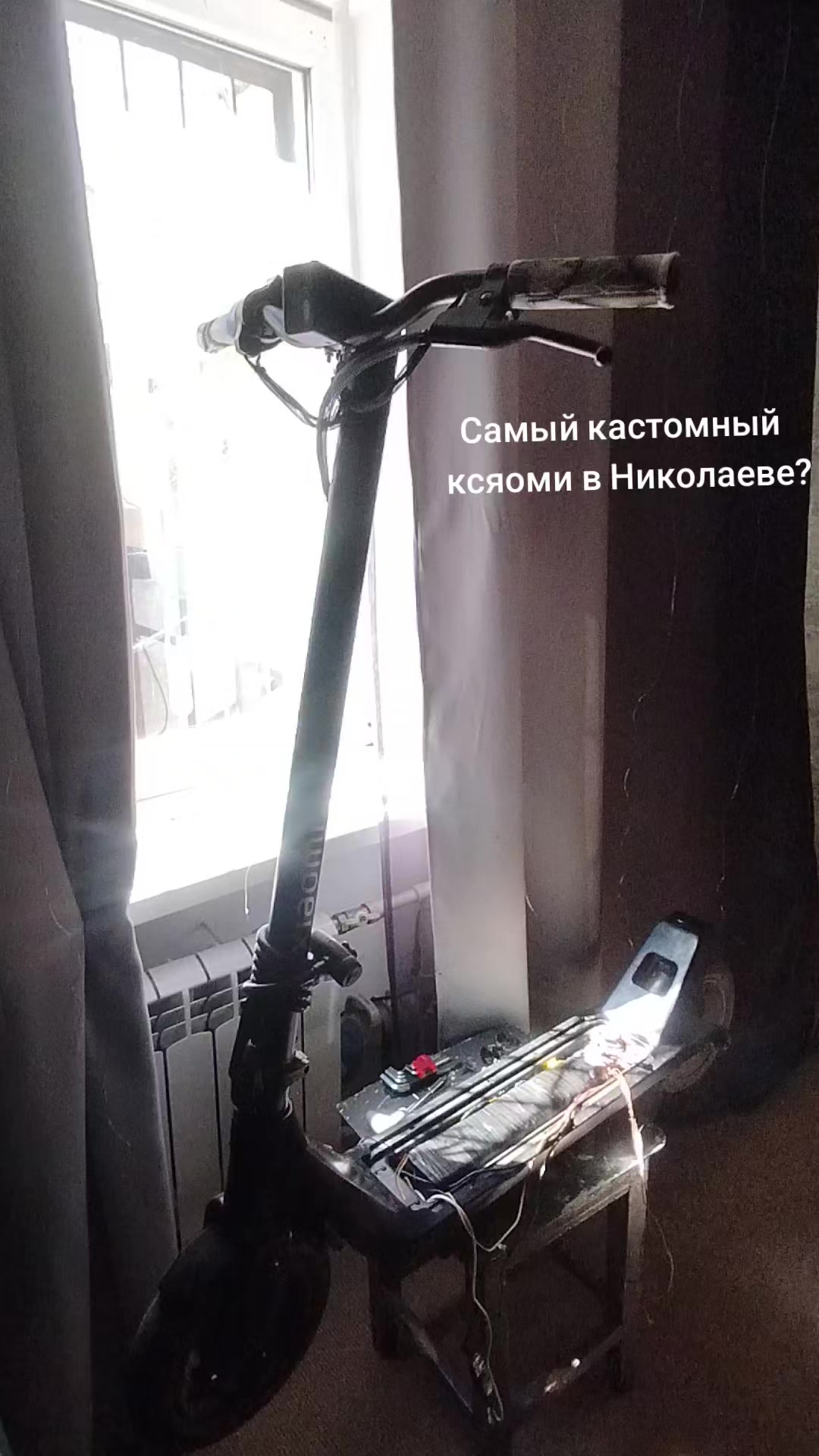 @весковод
