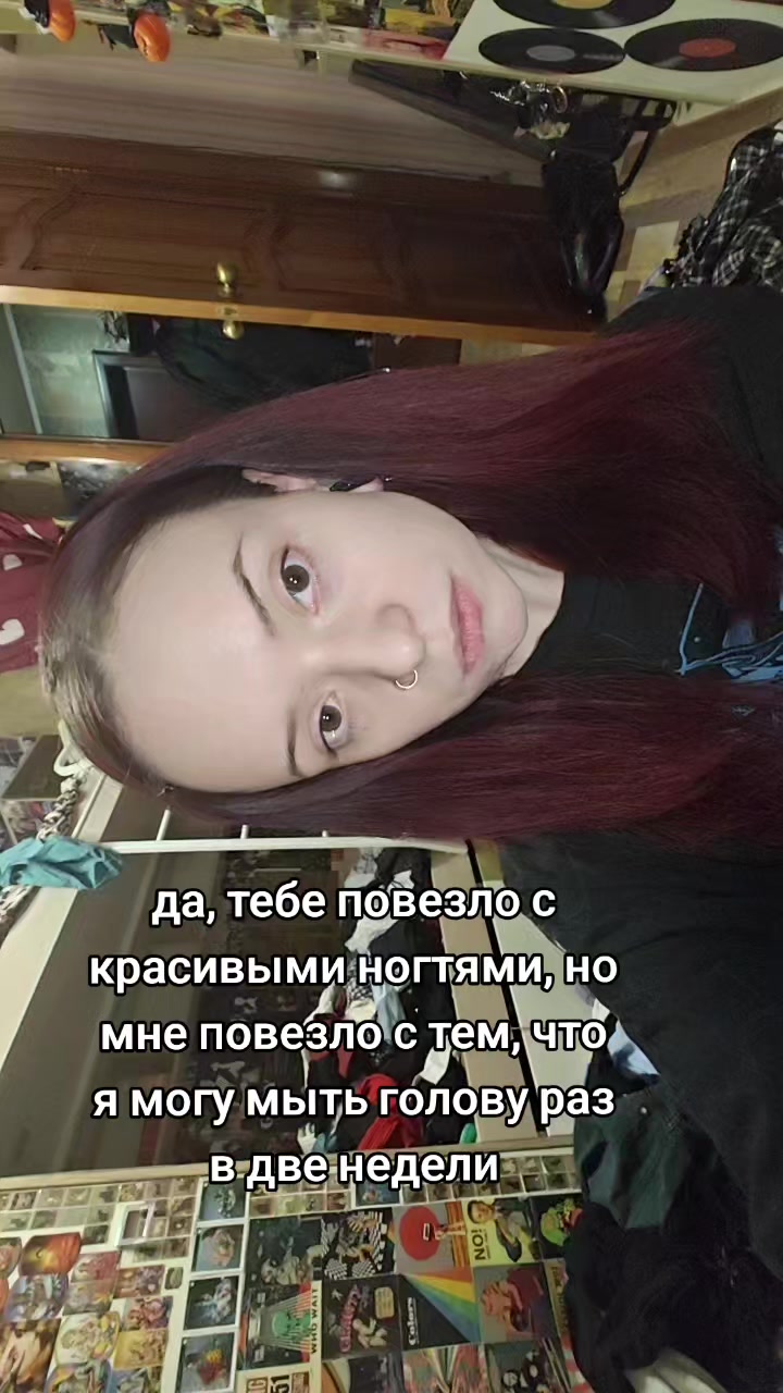 @Вероника