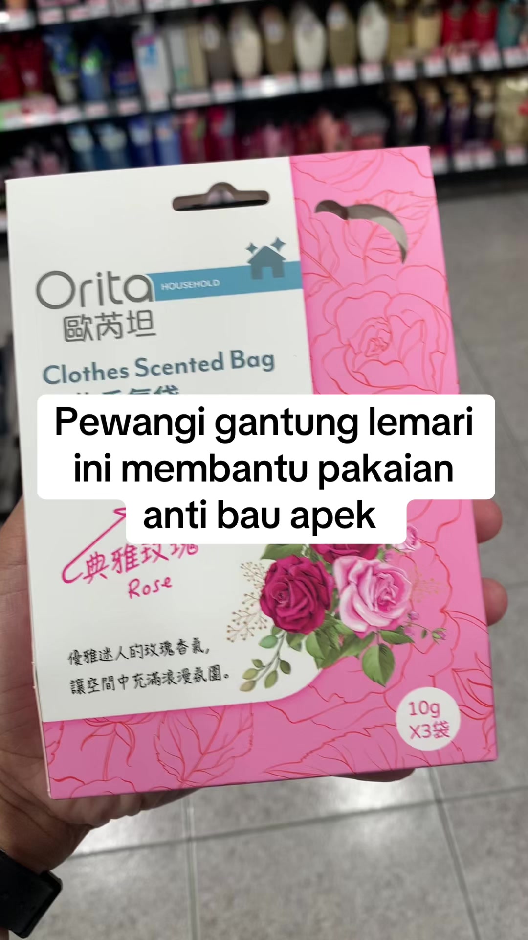 @winday098