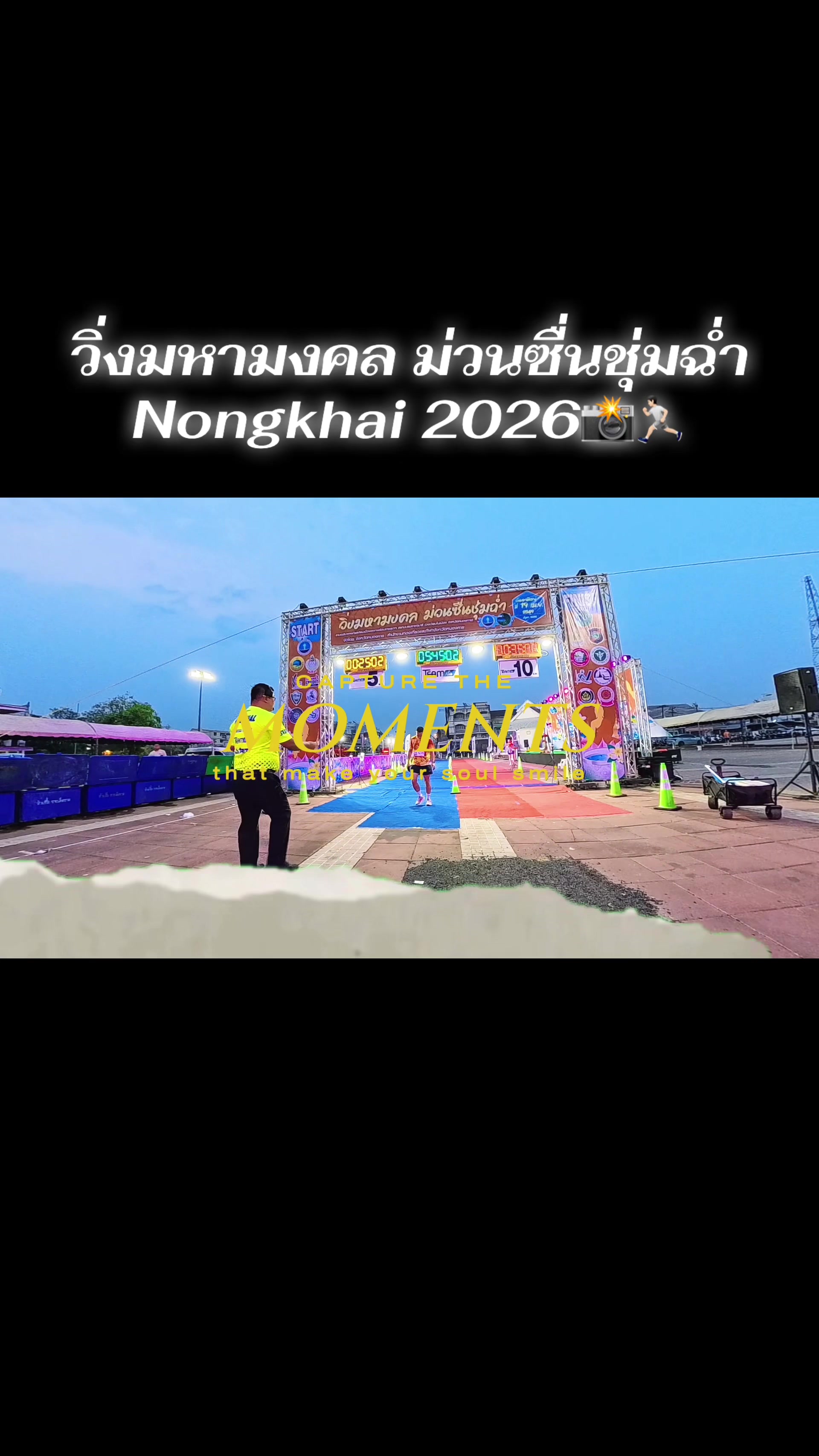 @โซดะซัง📸