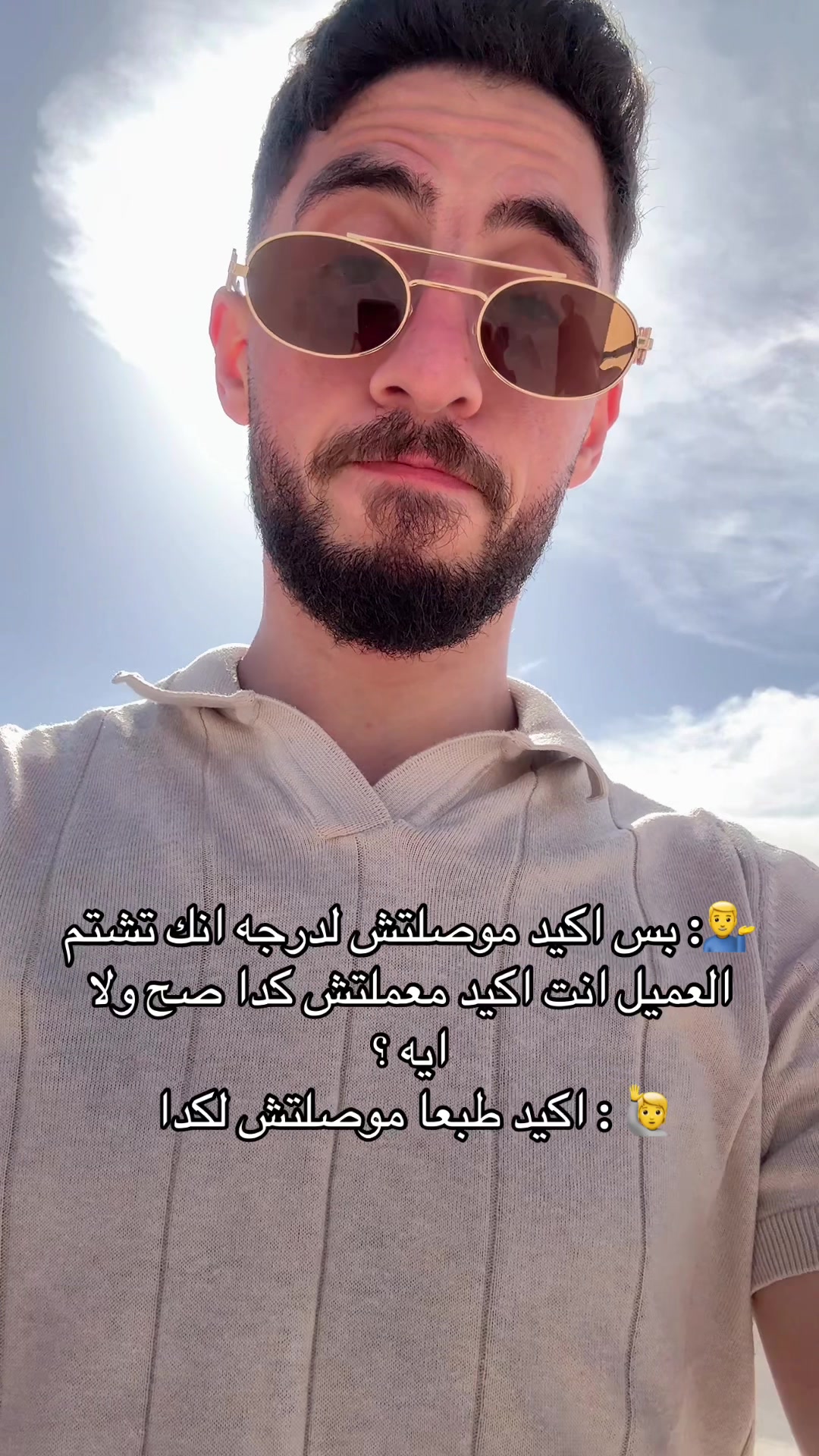@Mostafa Ali