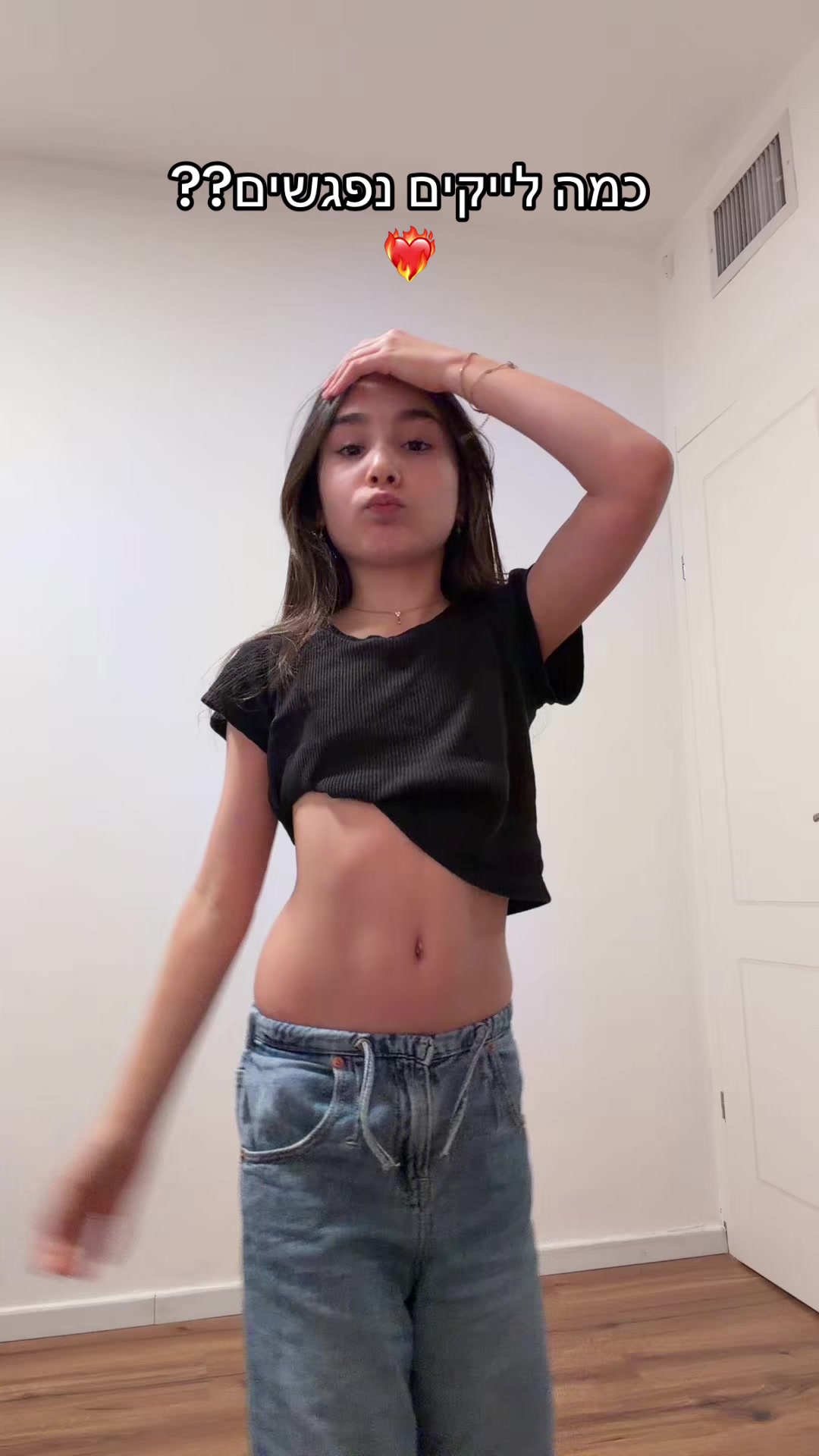 @Maya zilber๐ง๐ผโ๏ธ๐งโ๏ธ