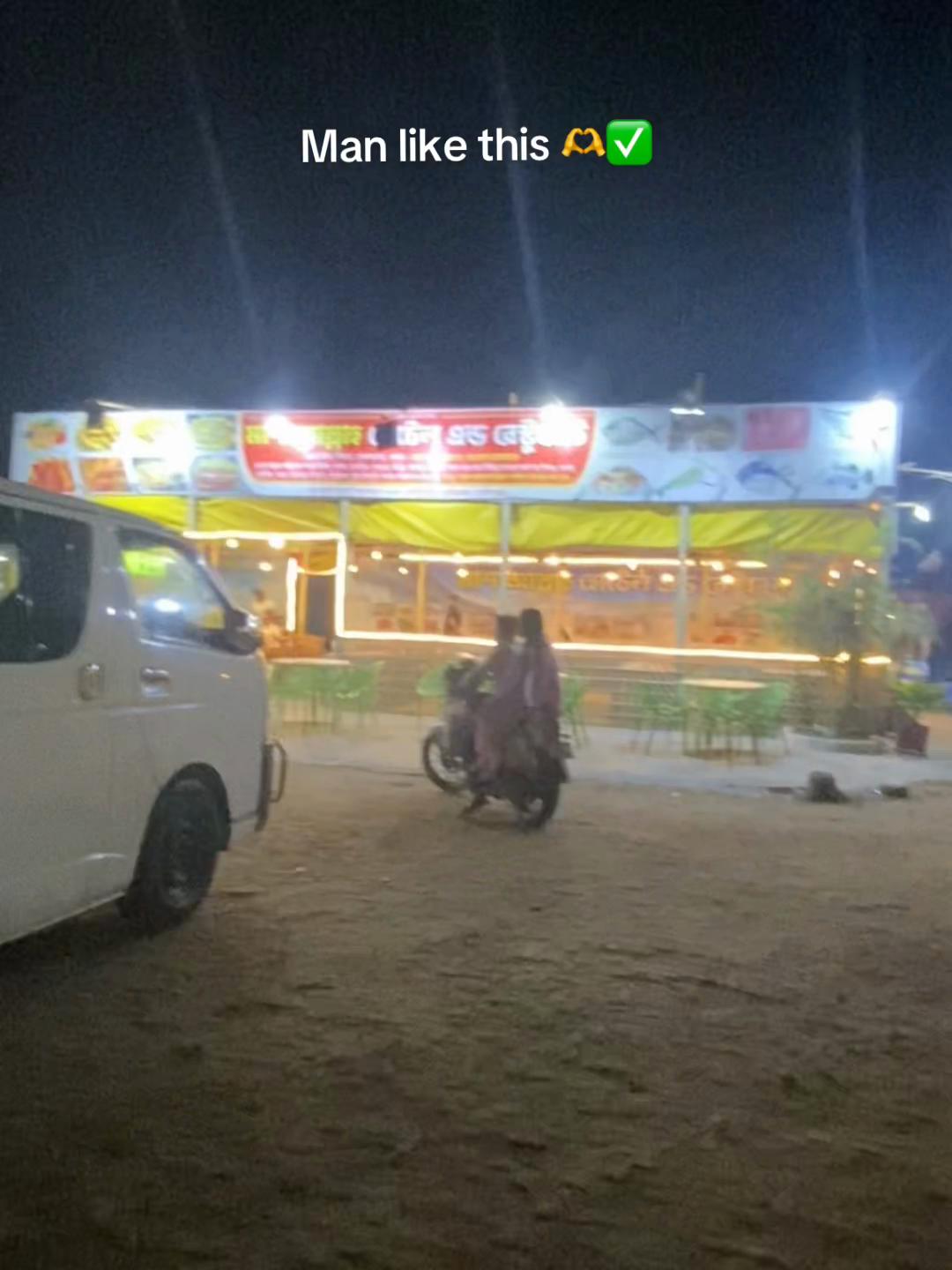 @চাঁদ🌙🖤