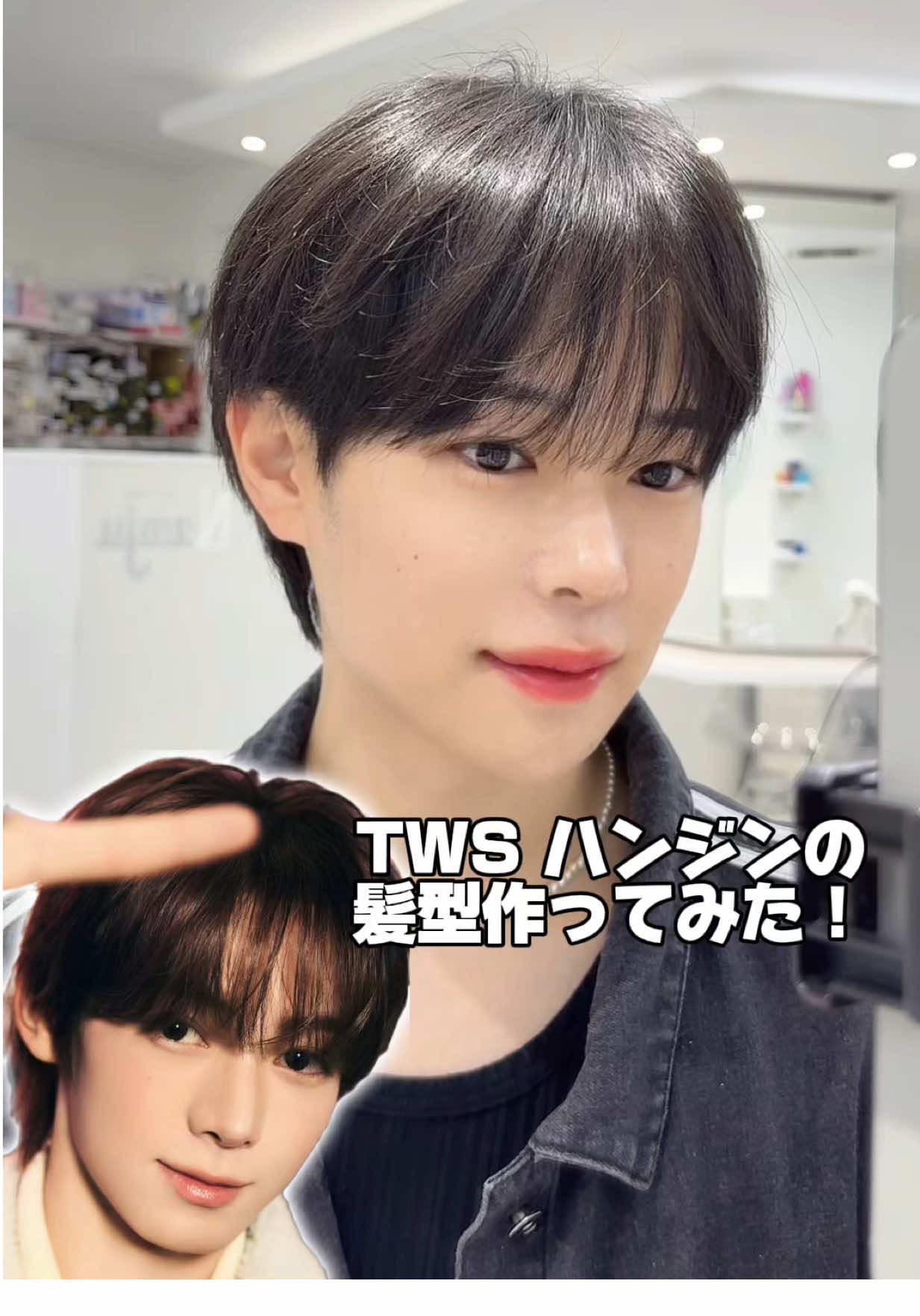 @廣田健人/シースルーマッシュメンズ