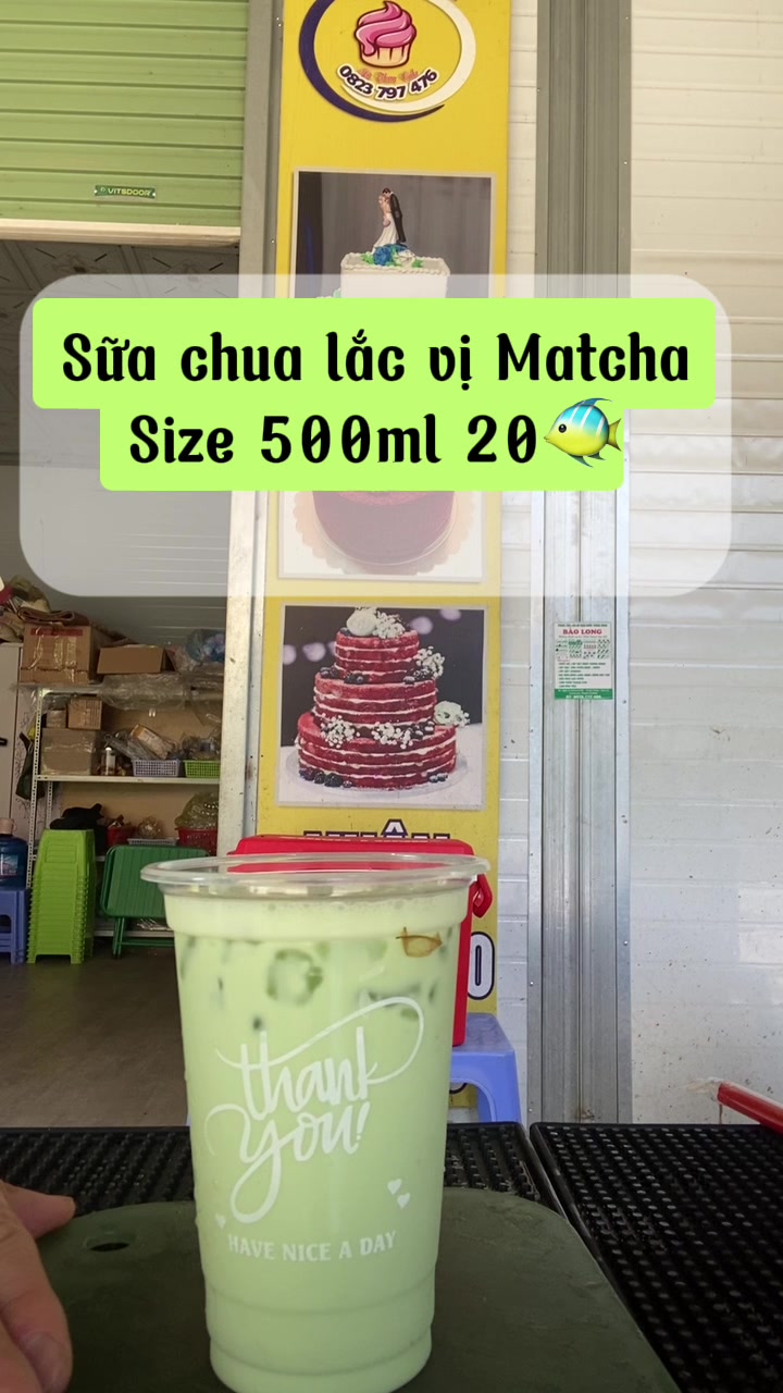 @HA Milk & Tea