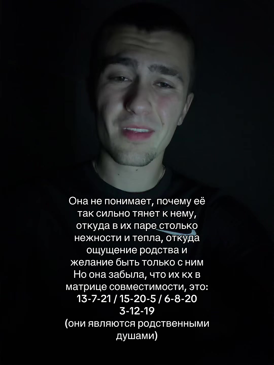 @тгк: таро с ваней🪐
