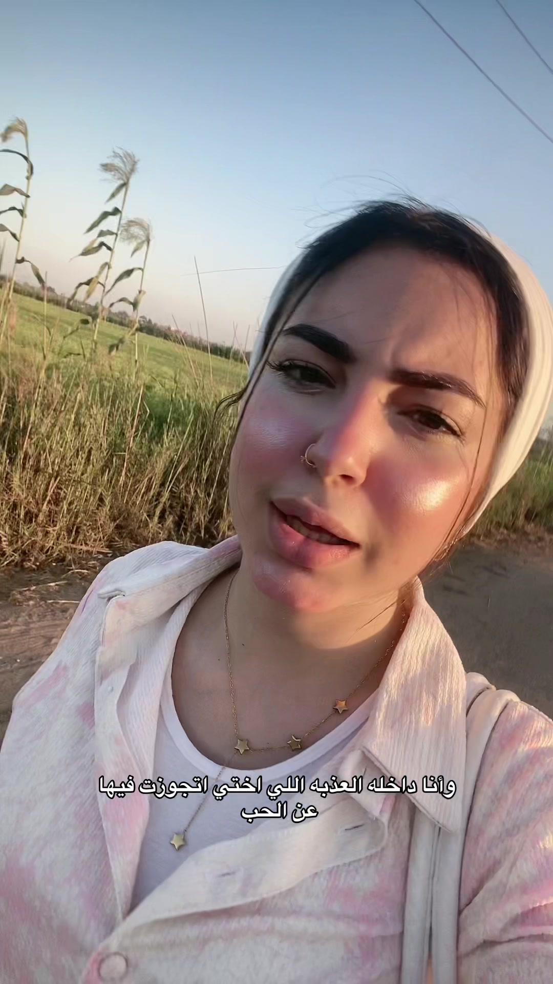 @FARAH🕊️