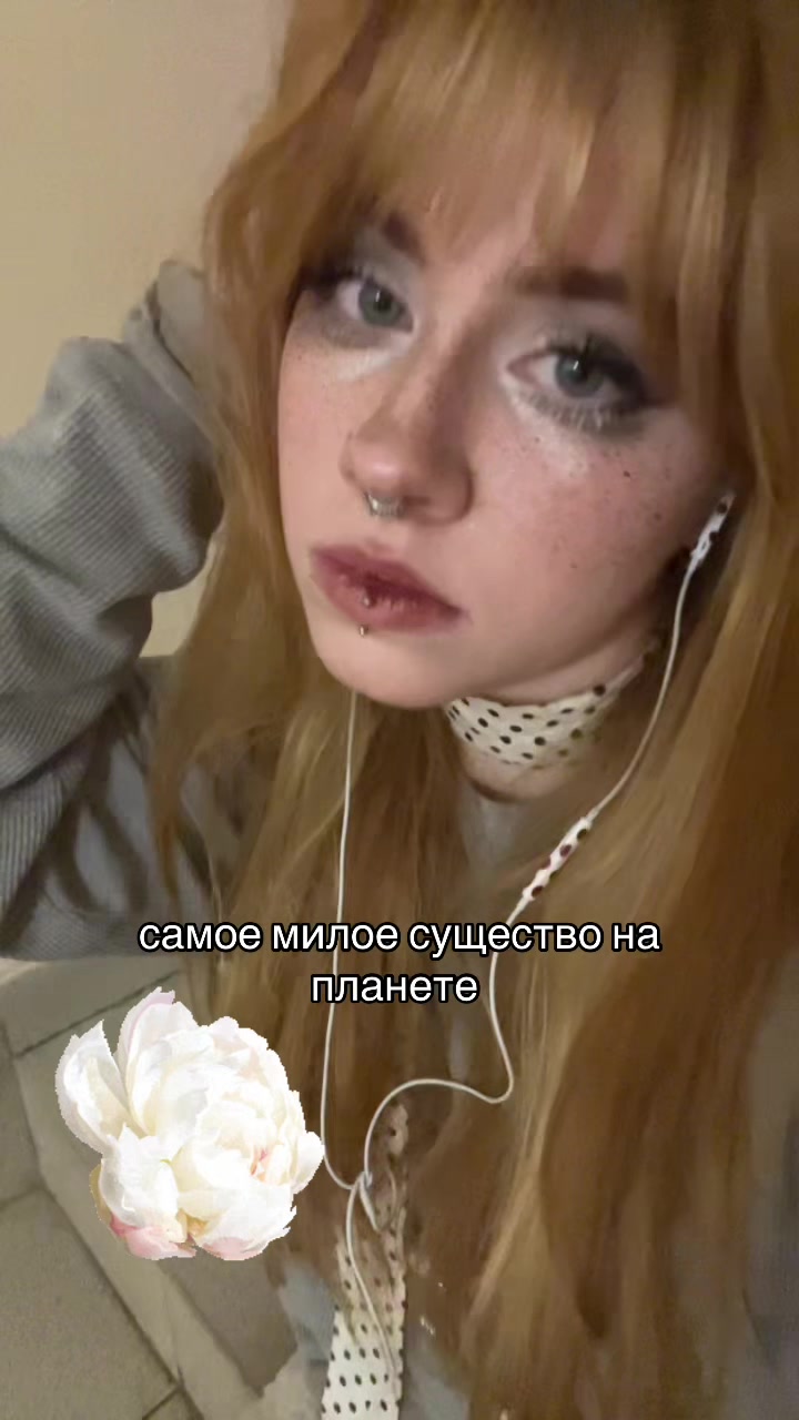 @🐞
