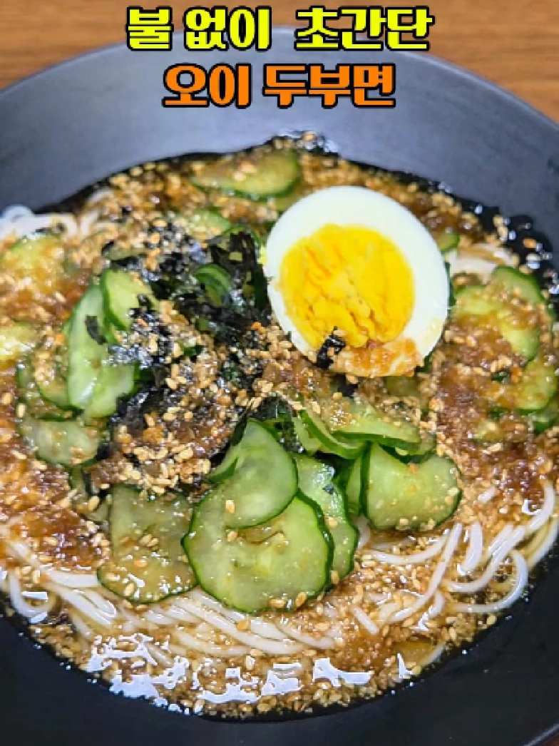 @엄마의 주방