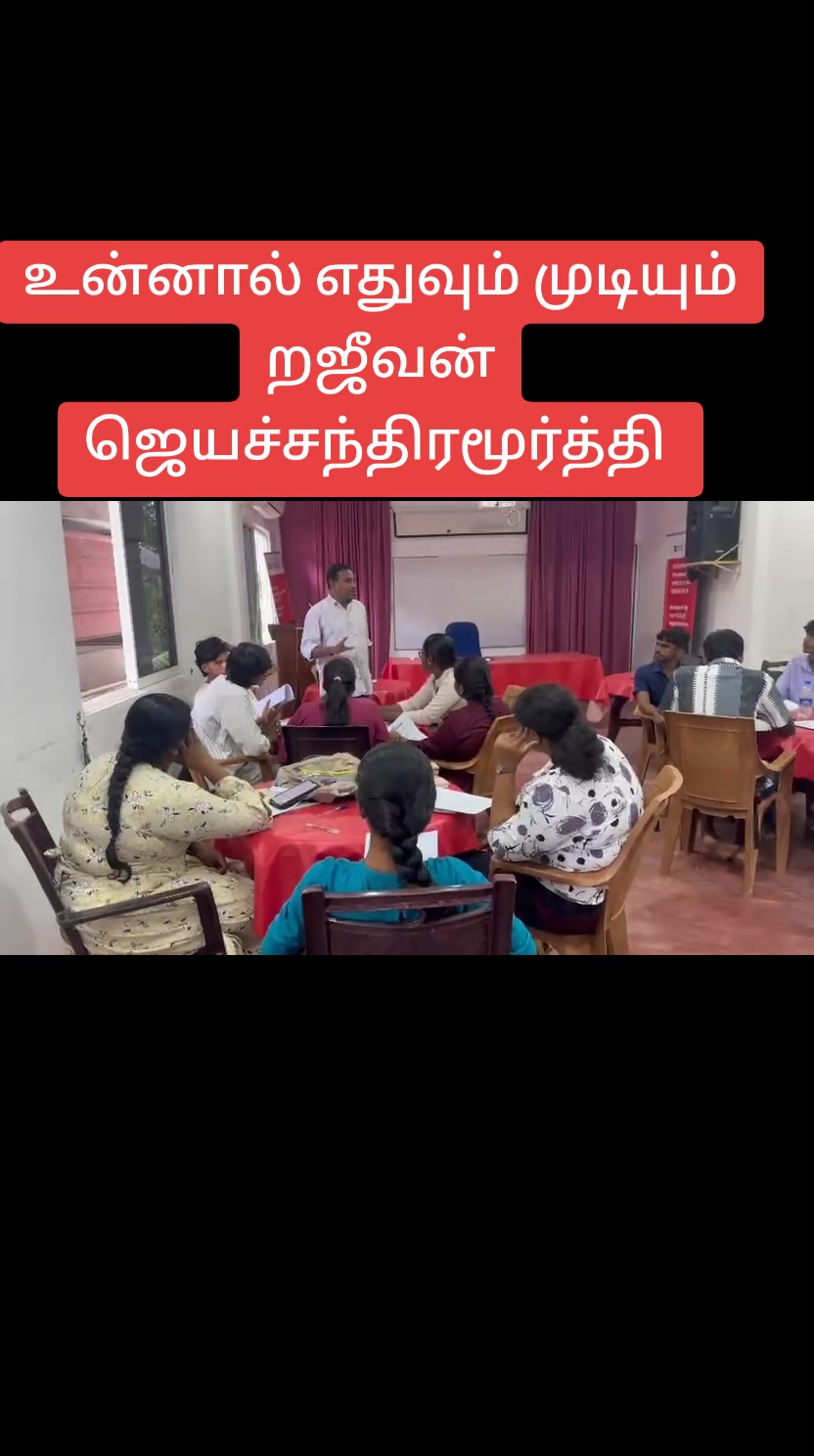 @Mayoorikka Rajeevan
