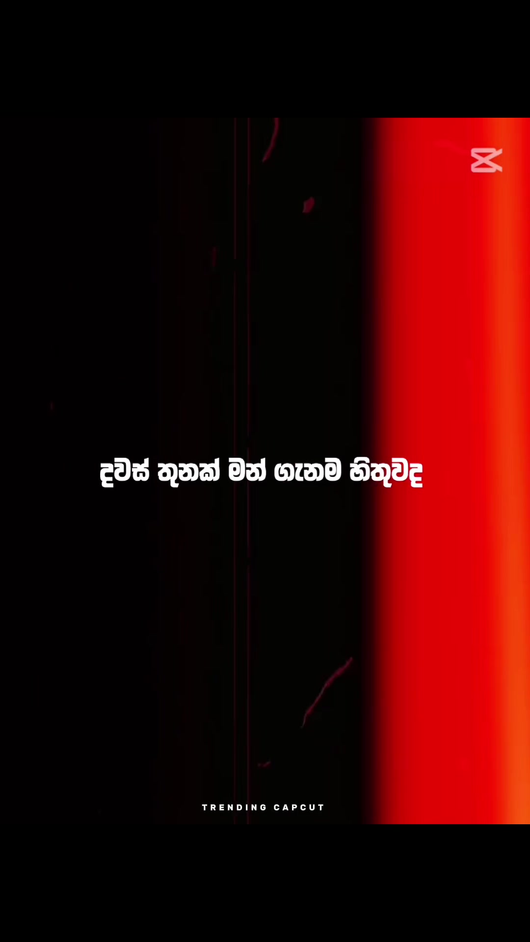 @@_TUTUWA🫀