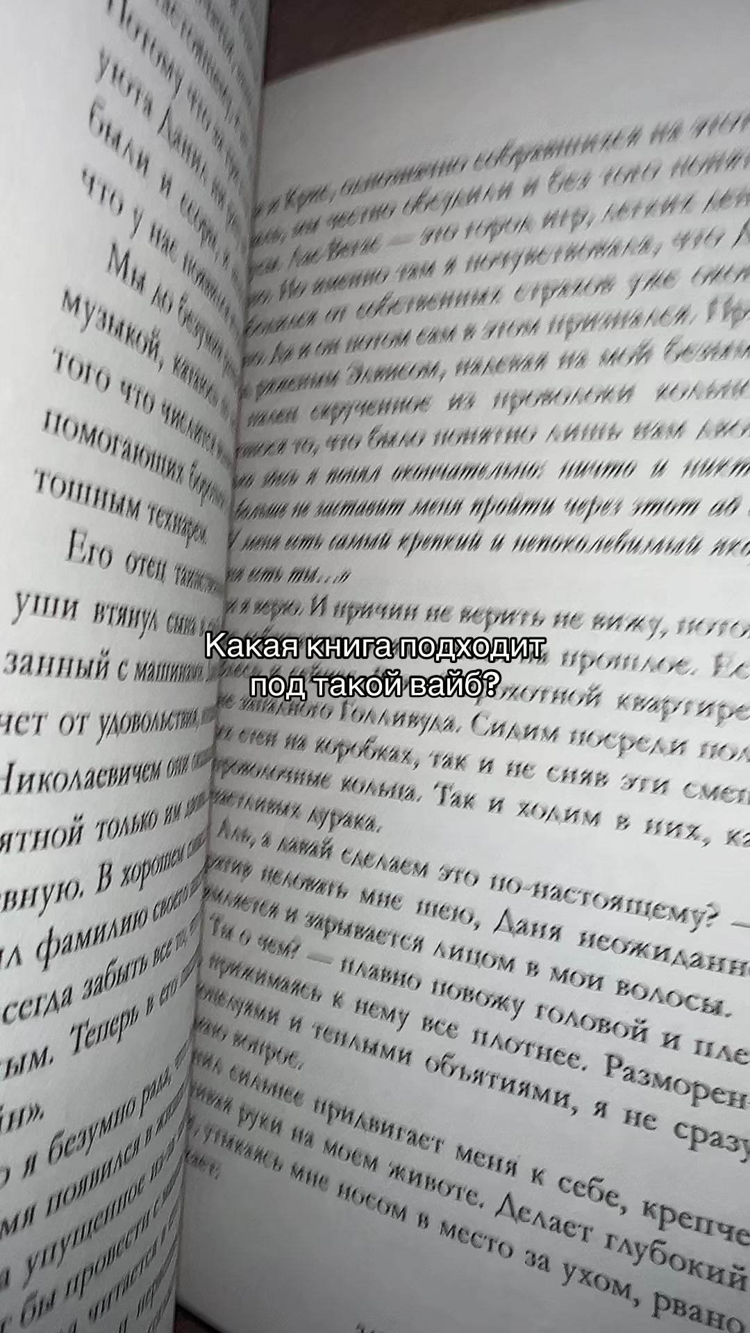 @Букток📚📚📚