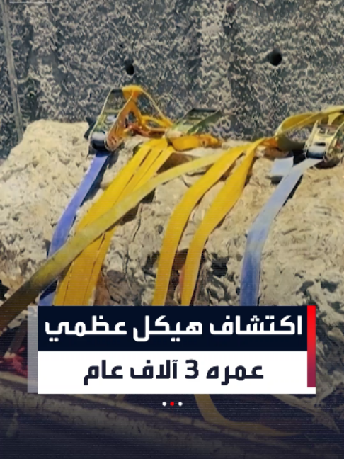 @العربية