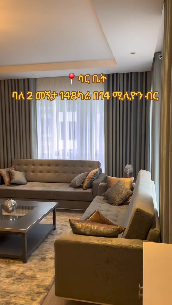 @tsedicrown