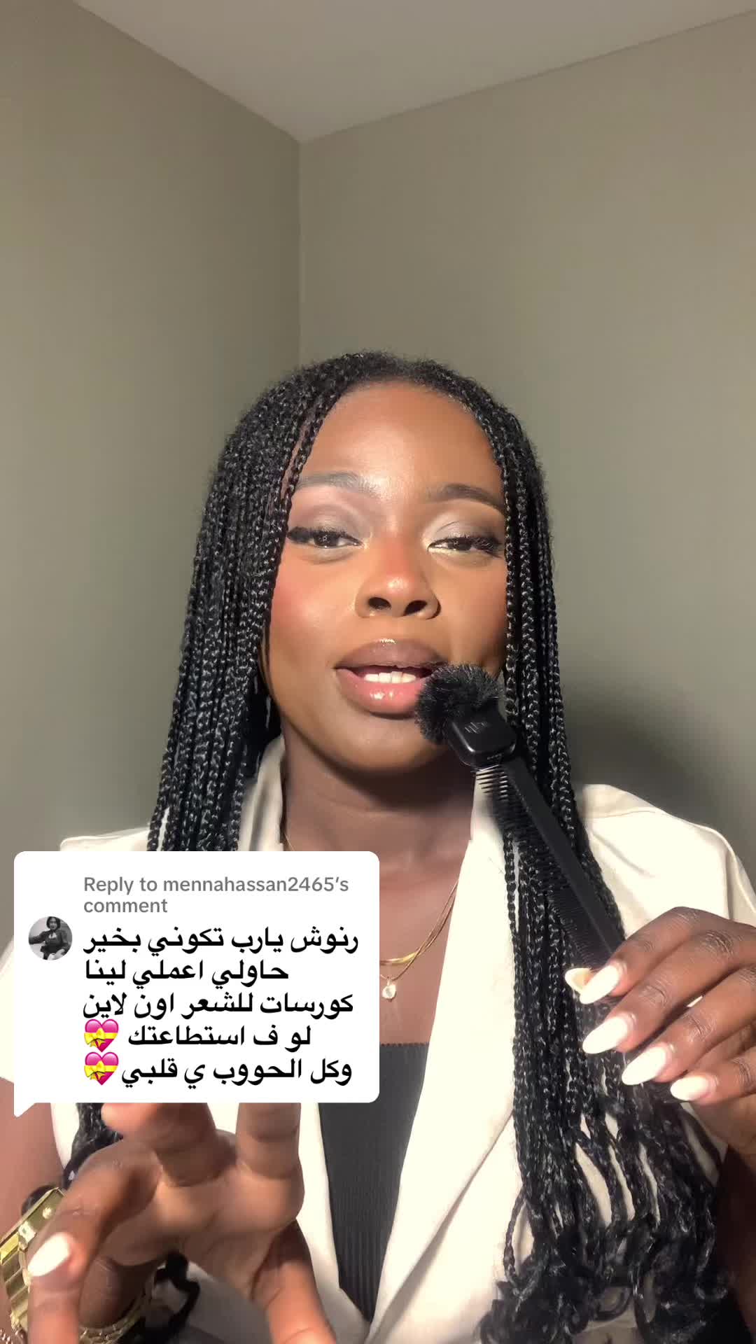@RANIA KHATIR