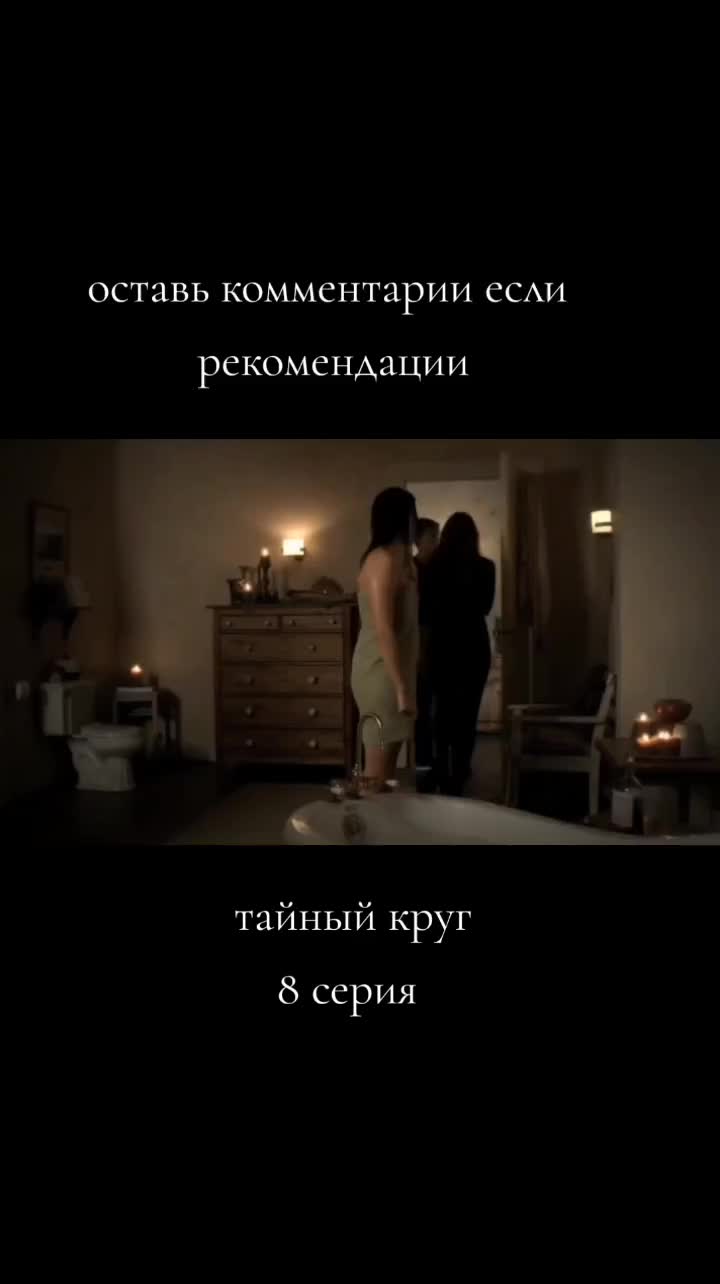 @Little Piece The series🇷🇺
