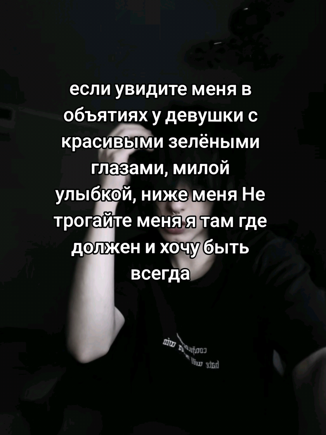 @Тгк: Кирито в п*зде